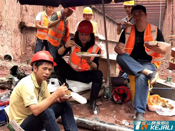 凱強(qiáng)力人最美的身影在這里！