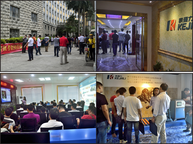 凱強(qiáng)力應(yīng)邀參加湖北全省非煤礦山警示教育培訓(xùn)座談會(huì)議