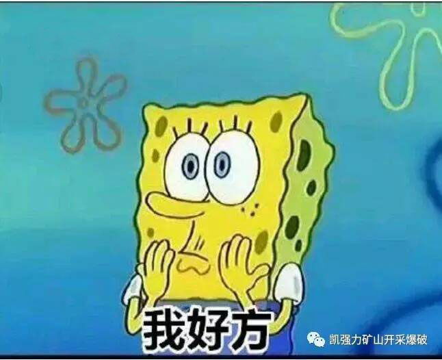 二氧化碳致裂設(shè)備