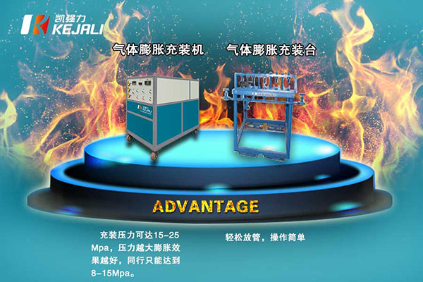  礦山機(jī)械設(shè)備施工準(zhǔn)備方案有哪些？